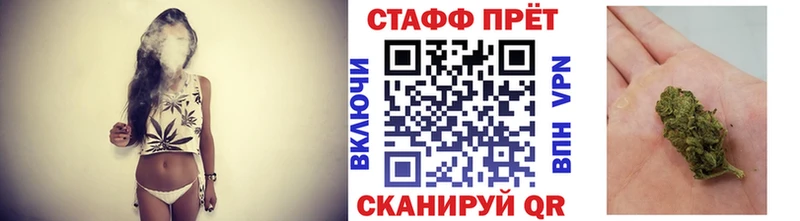 Наркотические вещества Гусь-Хрустальный Марихуана  Амфетамин  ЭКСТАЗИ  Альфа ПВП  Меф  КОКАИН  Гашиш 