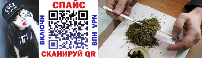 что такое   blacksprut ССЫЛКА  БУТИРАТ буратино  Гусь-Хрустальный 