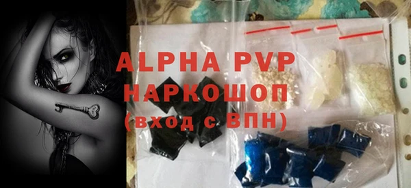 jwh Богданович