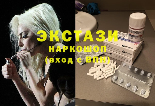 COCAINE Сосновоборск