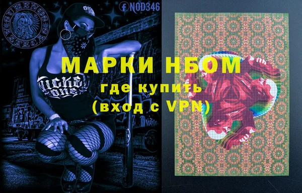 jwh Богданович