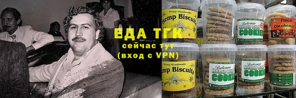 ALPHA-PVP Строитель