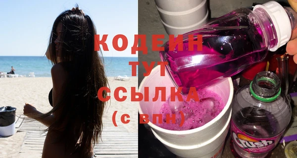 jwh Богданович