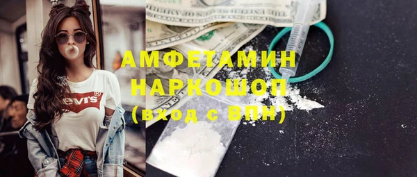 jwh Богданович