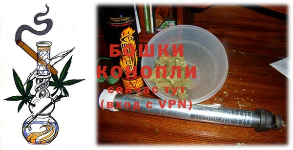 кристаллы Богородск