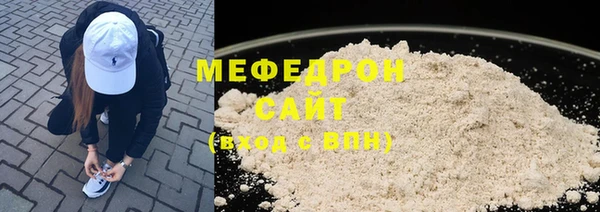 jwh Богданович